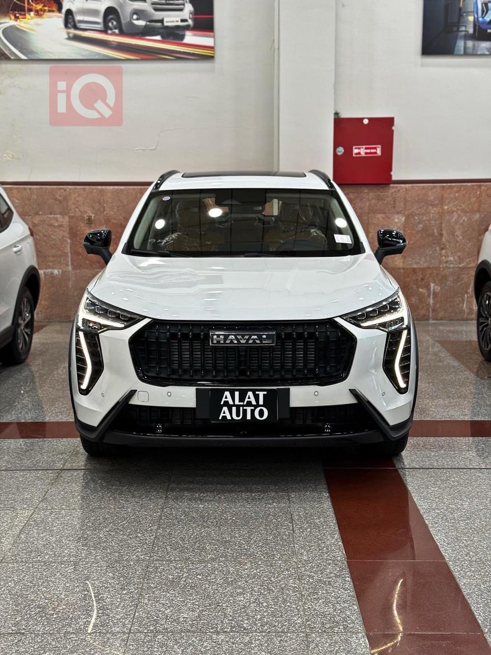 هافال جوليون